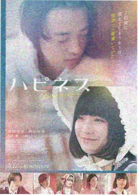 半张唱片
