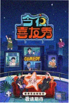 第七码头