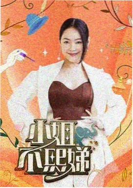 编号档案破四百条