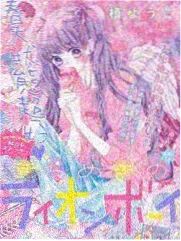 木质胶片收纳盒