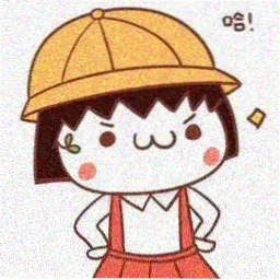 影迷迟野头像